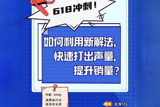 赵睿手指脱臼瞬间另一视角：食指大幅度弯折变形